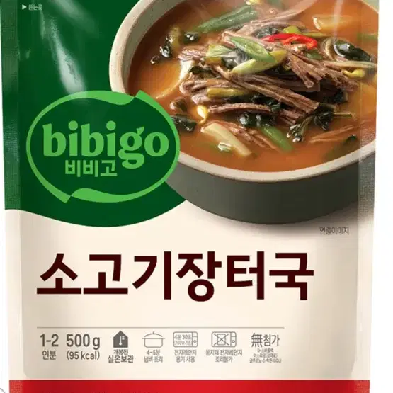 비비고 소고기장터국 500g x 18개