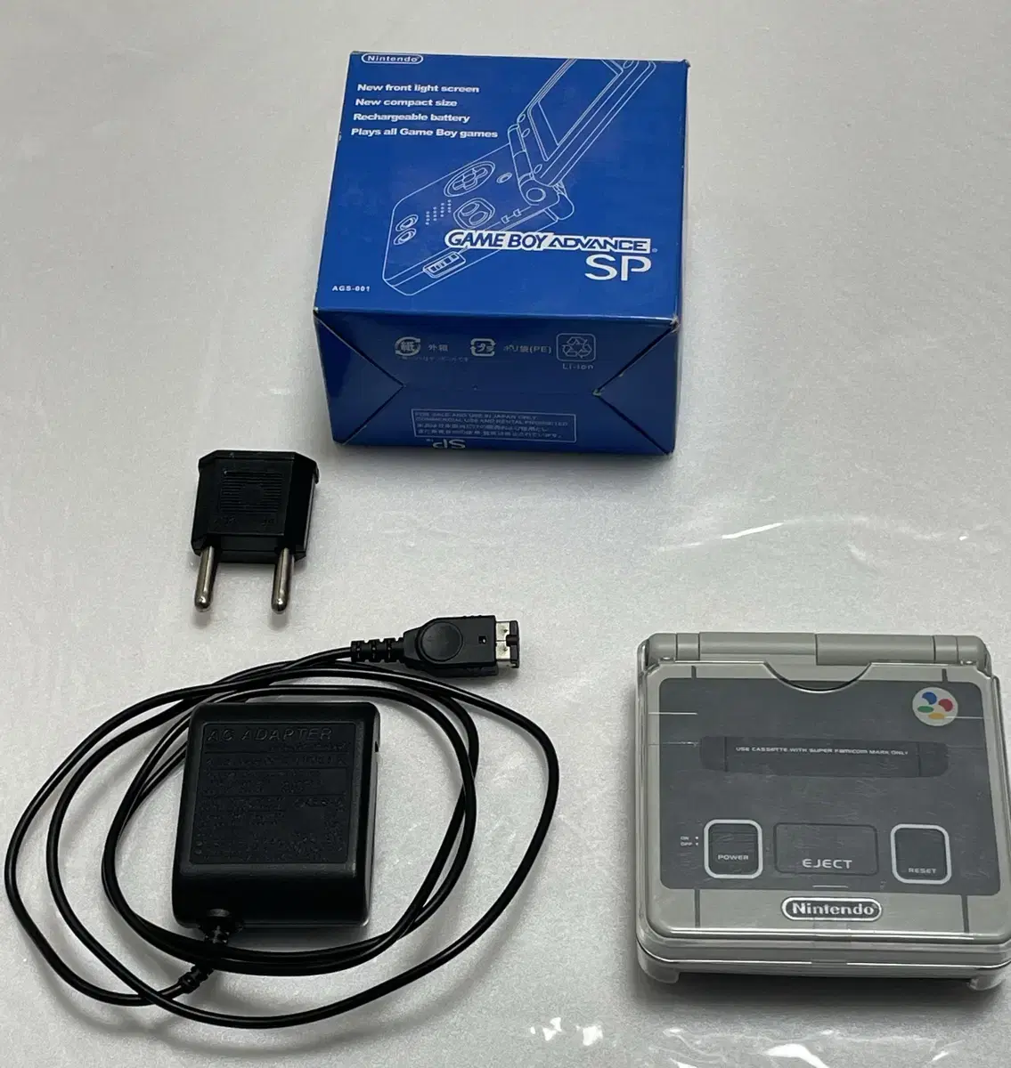 gba sp 게임보이 어드밴스 백라이트