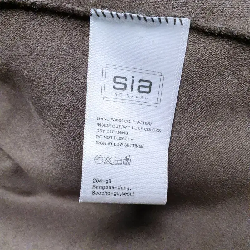 SIA 부클코트