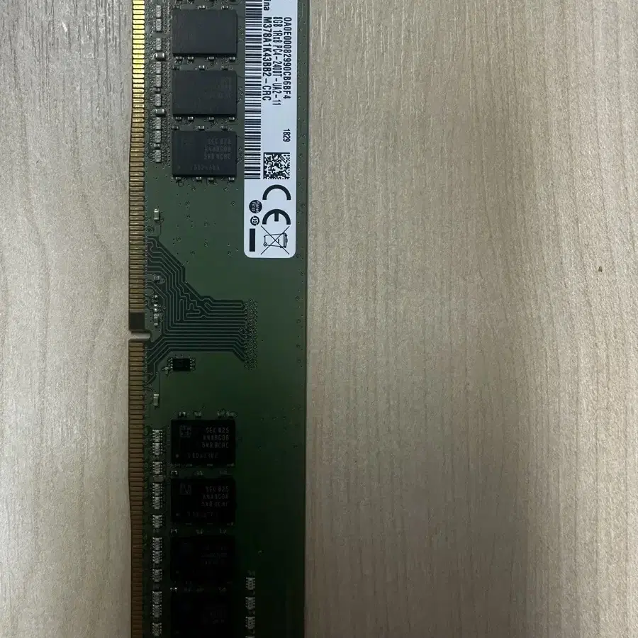 DDR4 삼성 램 8기가 2장 일괄 판매합니다