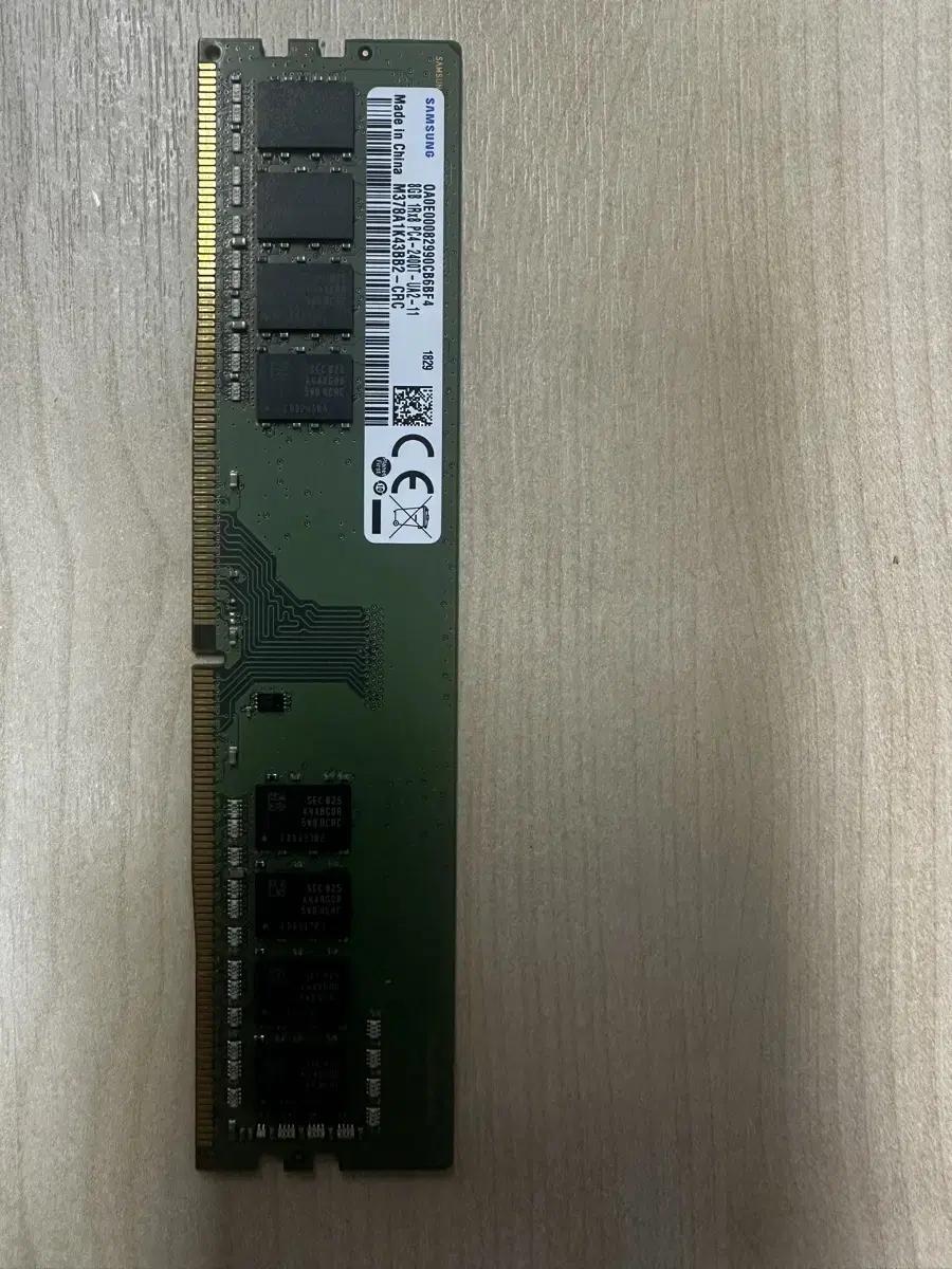 DDR4 삼성 램 8기가 2장 일괄 판매합니다