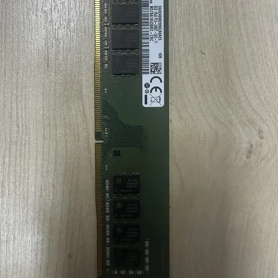 DDR4 삼성 램 8기가 2장 일괄 판매합니다