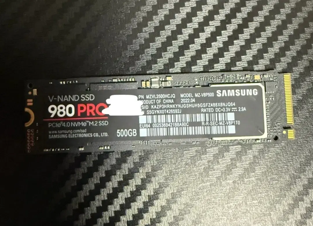 삼성 980 PRO 500GB NVMe M.2 SSD