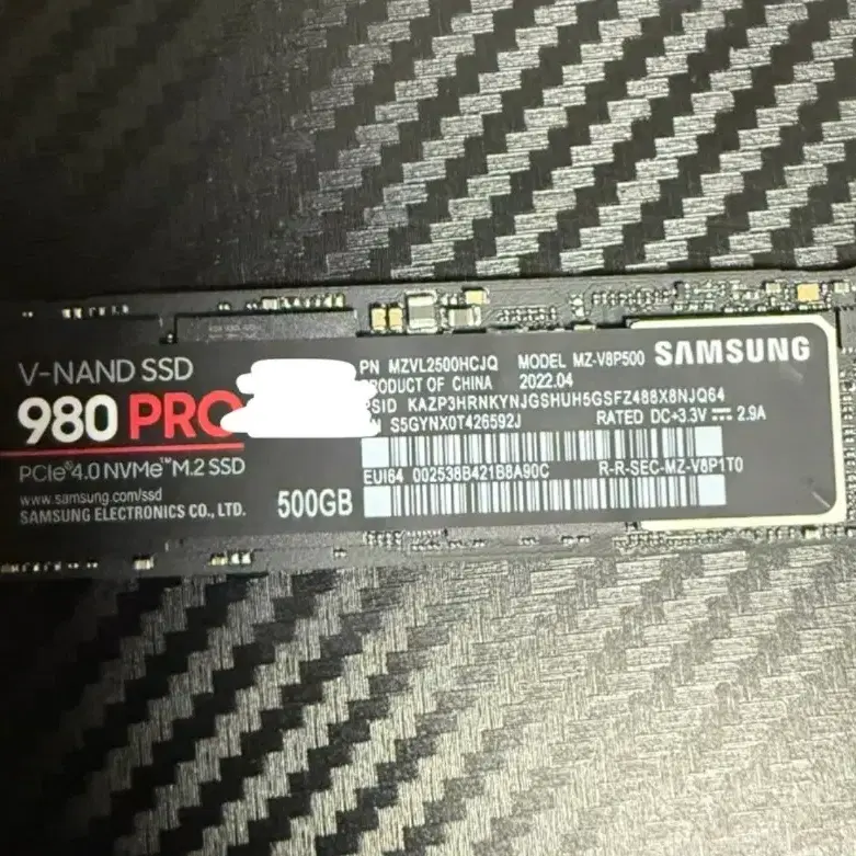 삼성 980 PRO 500GB NVMe M.2 SSD