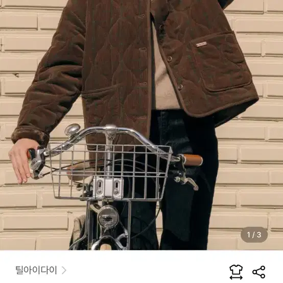 틸아이다이 Corduroy quilting detachable colla