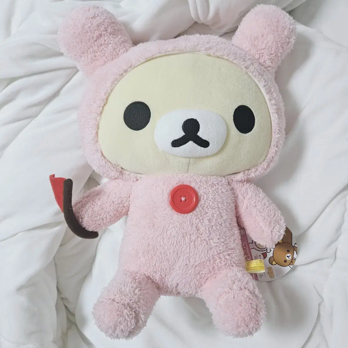 Korirakkuma Pink Usagi Rabbit Large doll Classical Sanx