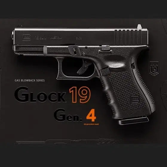 MARUI Glock19 Gen4 - 마루이 글록19젠4