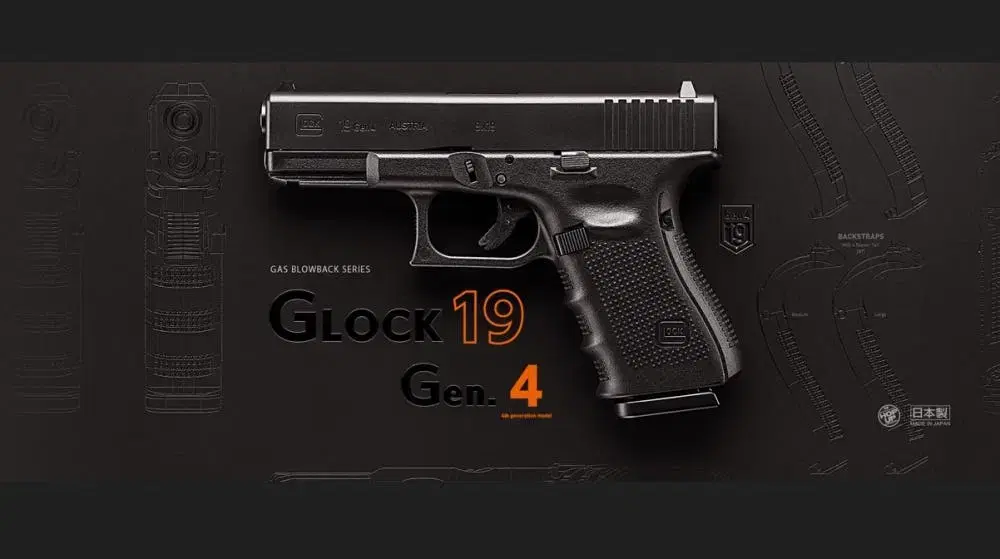 MARUI Glock19 Gen4 - 마루이 글록19젠4