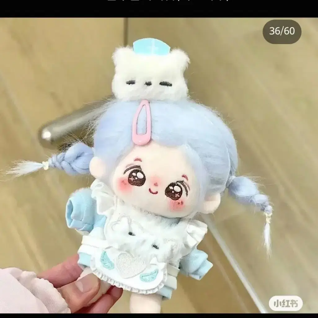 10cm 인형옷 블루슬리피캣 양도