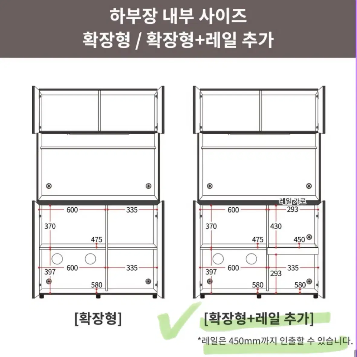 비스포크 1000 홈카페 수납장 배송전 새제품