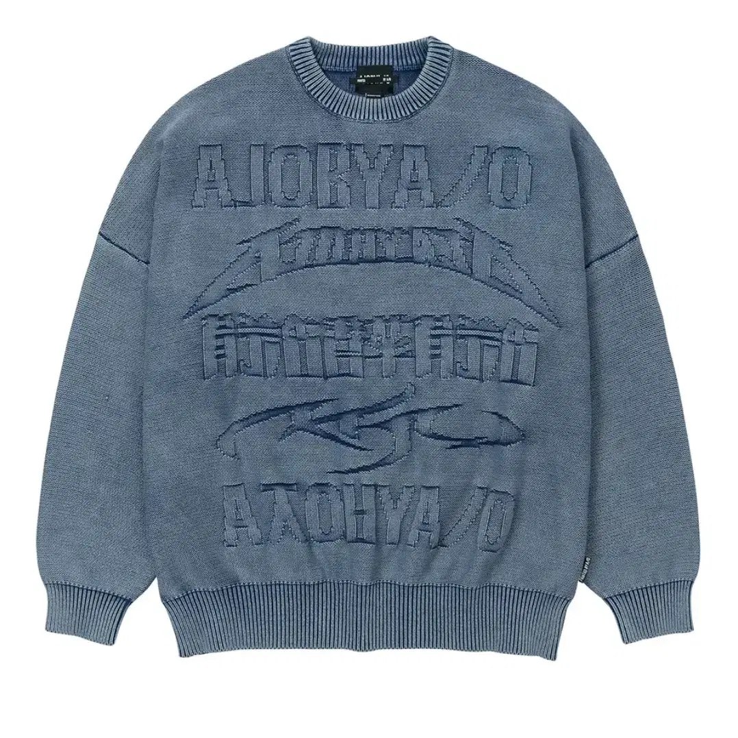 Five AJO Logos Washed Sweater [NAVY]