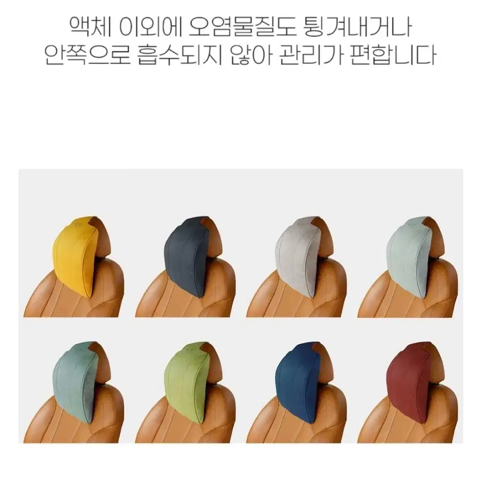 후드집엎 새제품 무료나눔