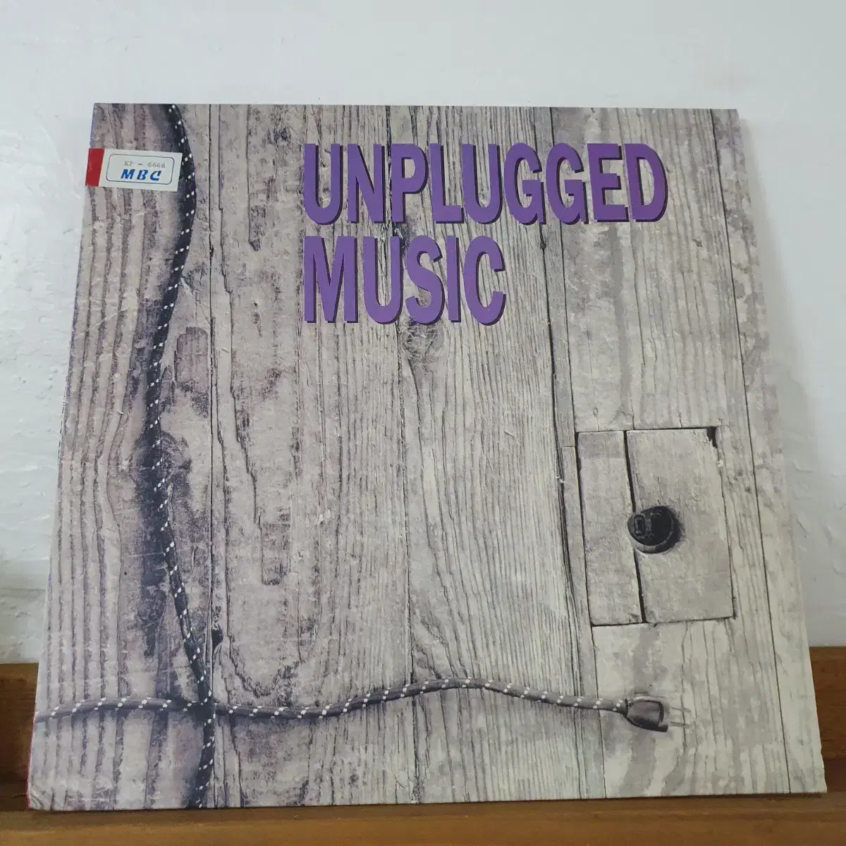 UNPLUGGED  MUSIC  LP  1993 빛과소금 11월 하늘바다