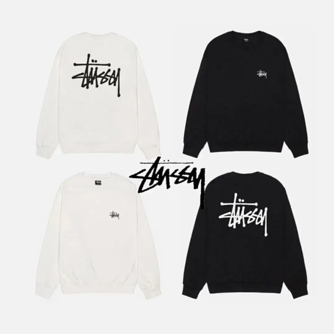 STUSSY 스투시 베이직 크루넥 기모 오버핏 블랙.에쉬헤더 맨투맨