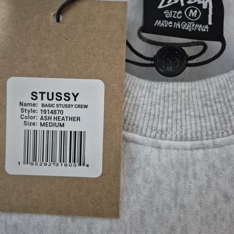 STUSSY 스투시 베이직 크루넥 기모 오버핏 블랙.에쉬헤더 맨투맨