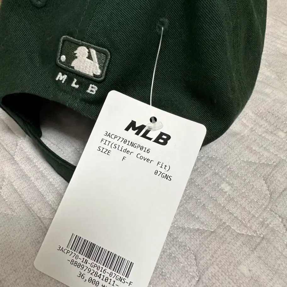 정품 MLB 루키 언스트럭쳐 볼캡 모자 그린