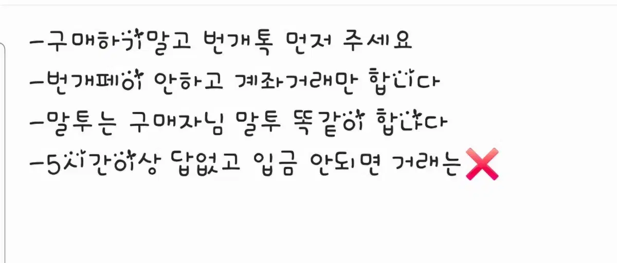 나비잠,하기스 기저귀