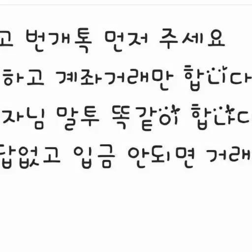 나비잠,하기스 기저귀