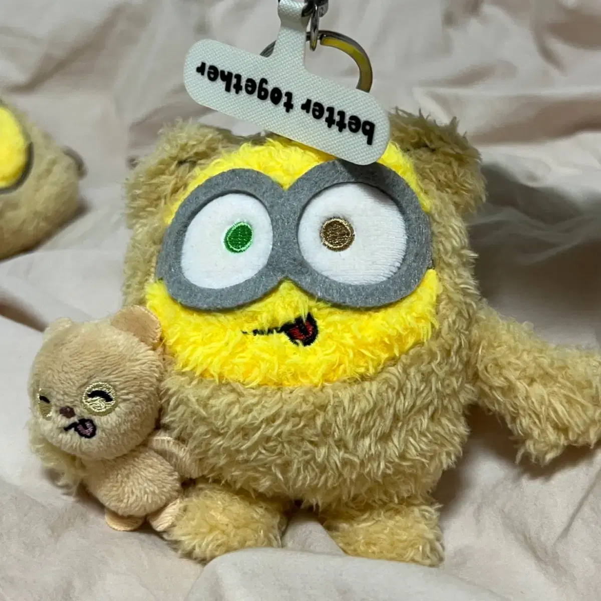 Minion Keyring