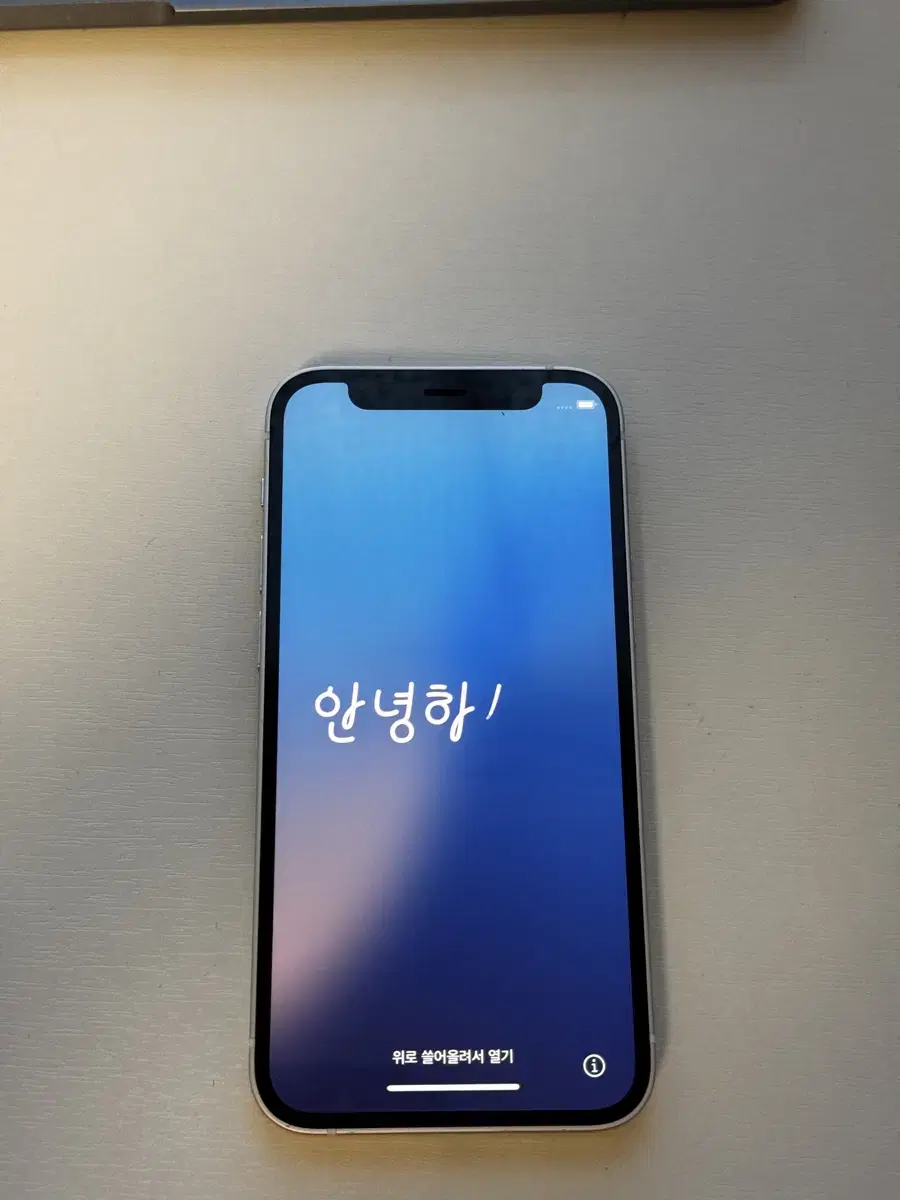 아이폰12 미니 64g 판매합니다.