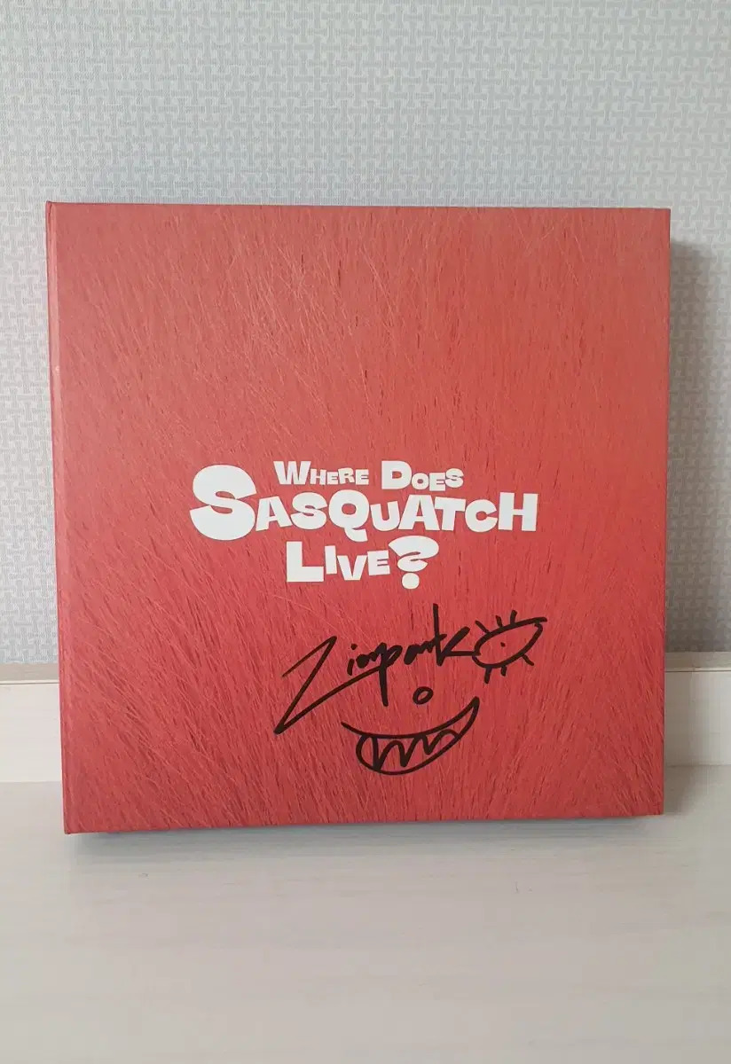 지올팍 Where does  sasquatch live? 사인 앨범