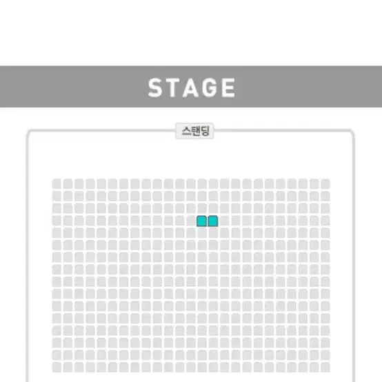 루피 토요일 콘서트 연석 양도