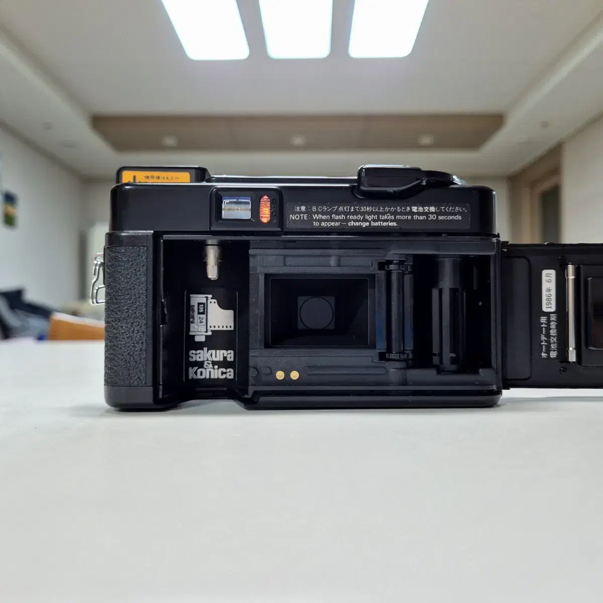 konica c35 af2d