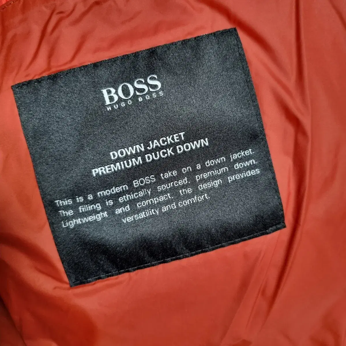 명품 휴고보스패딩 HUGO BOSS(사이즈95~100)