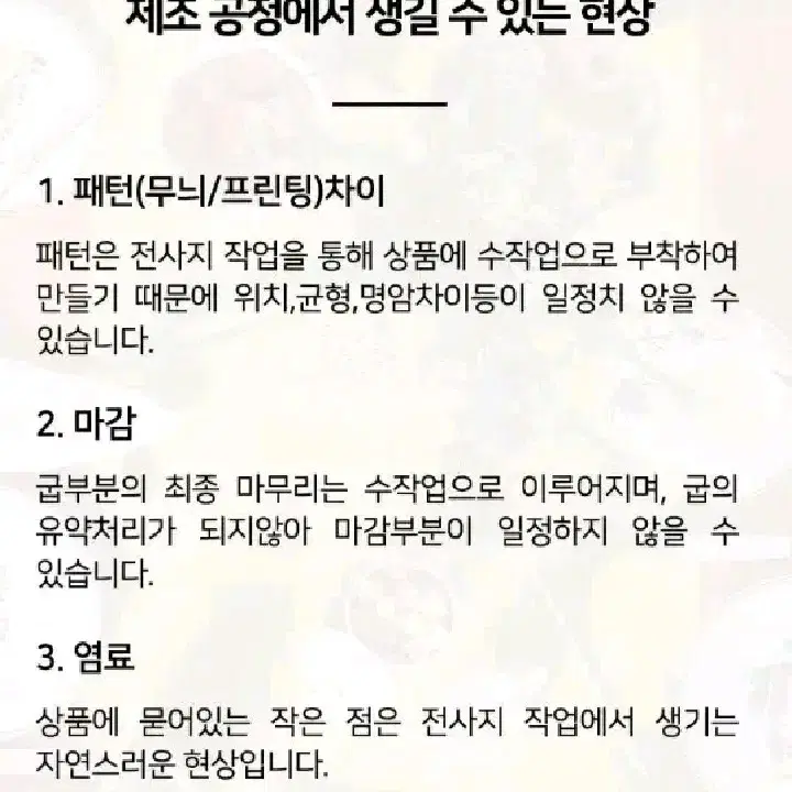 빌레로이앤보흐 디자인나이프 라지디쉬(독일제조 미사용)빌보