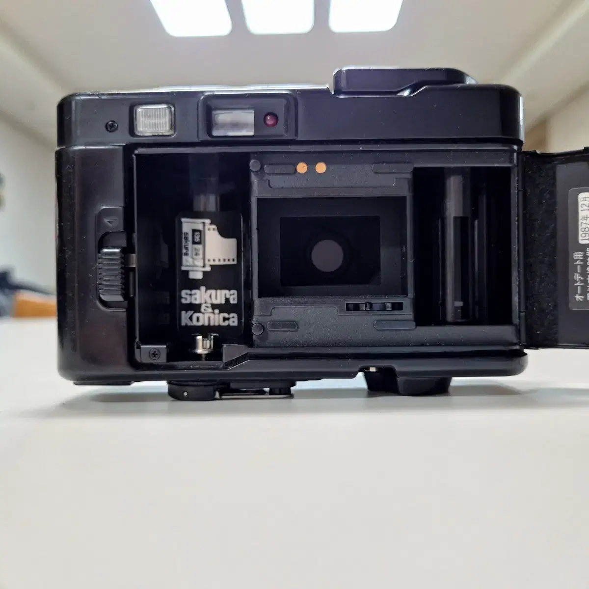 Konica EFJ AUTO DATE