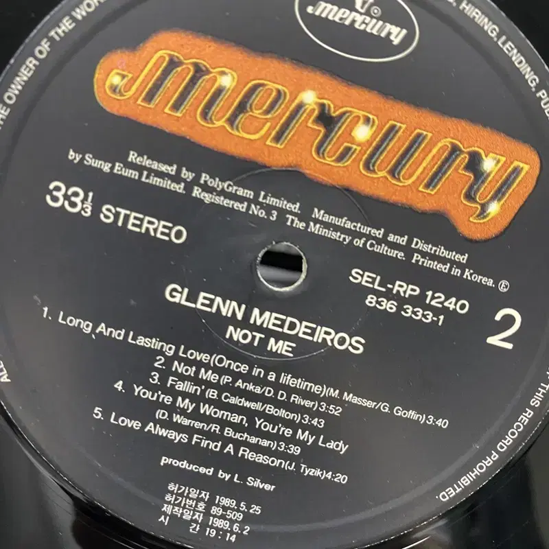 GLENN MEDEIROS LP / AA6948