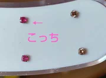 K14WG 귀걸이 루비