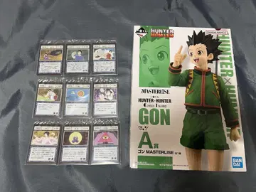 제일복권 헌터헌터 A상 피규어 I상 카드