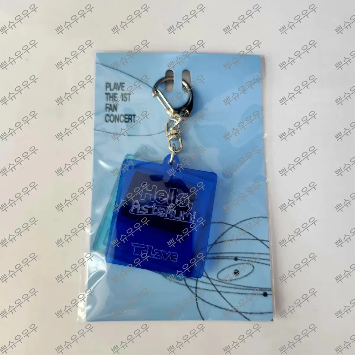 PLAVE 1ST FANCON KEYRING | 플레이브 팬콘 키링