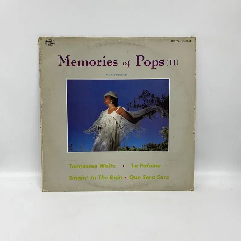 MEMORIES OF POPS LP / AA6952