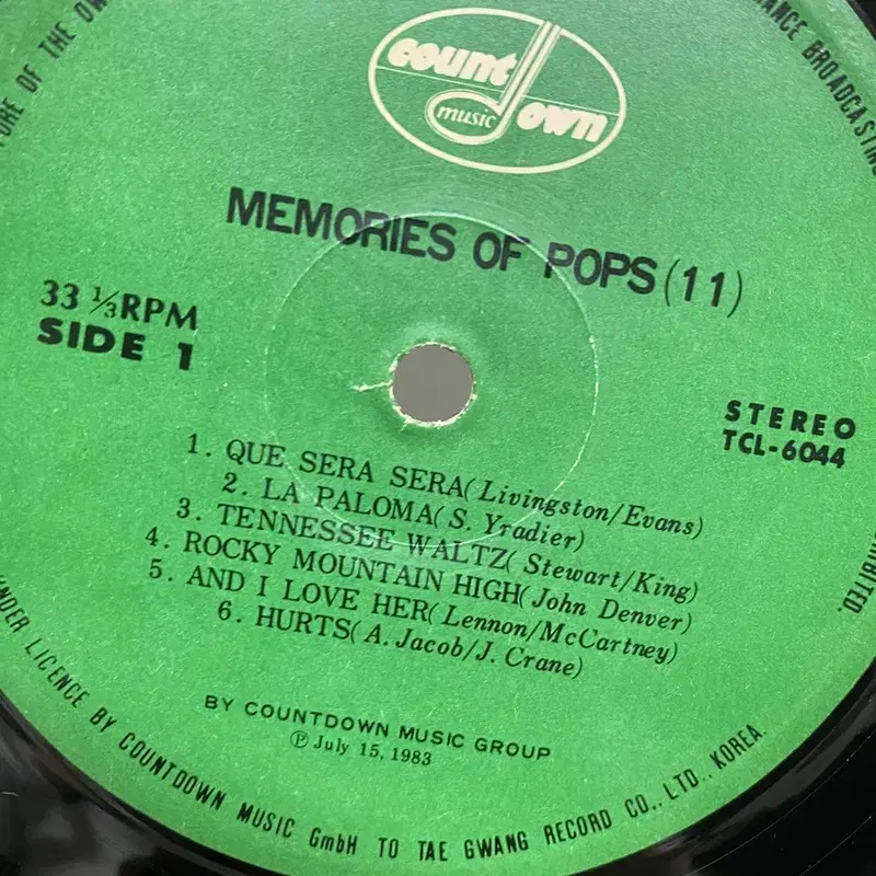 MEMORIES OF POPS LP / AA6952