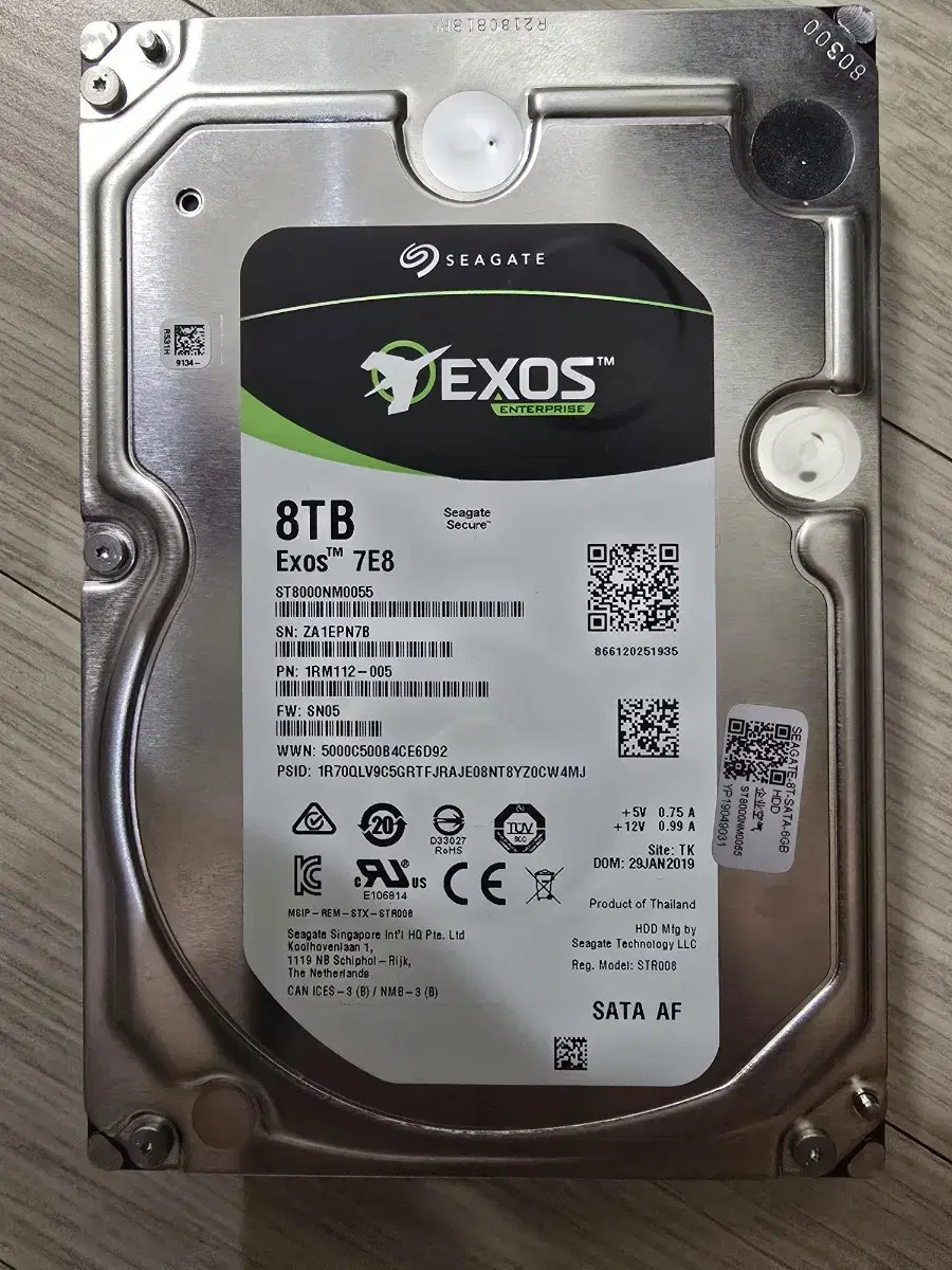 씨게이트 EXOS 8TB HDD