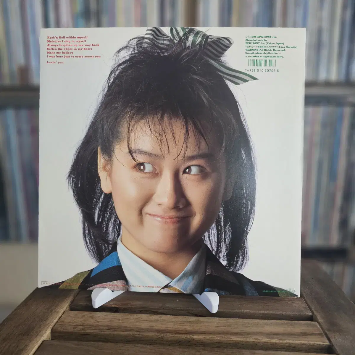 (민트급,2LP, 와타나베 미사토) Watanabe Misato - 2집