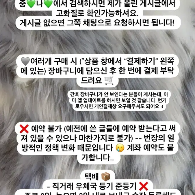 s급 _ 블랙 갸루 고전키티 카드지갑 09년도 #대장템