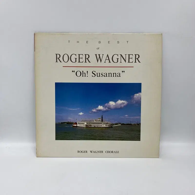 ROGER WAGNER BEST LP / AA6957