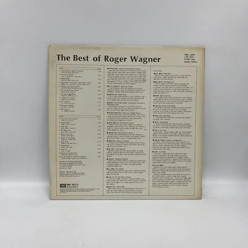 ROGER WAGNER BEST LP / AA6957