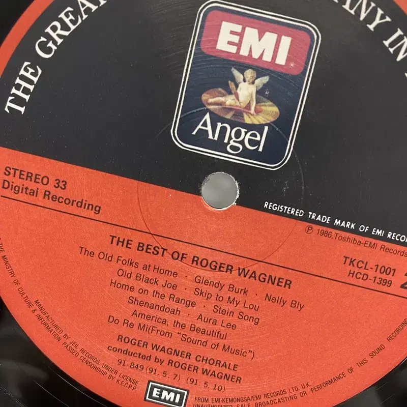 ROGER WAGNER BEST LP / AA6957