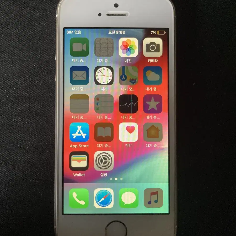 iPhone5s 16GB Gold  50056