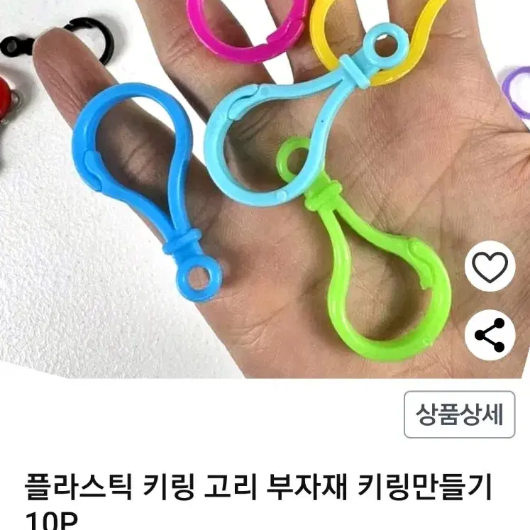 꾸래핑 서프라이즈 봉제인형