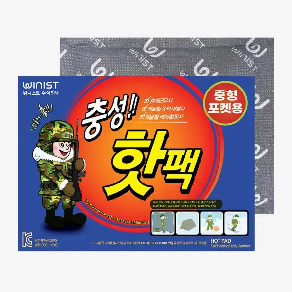 무료배송-햇반 잡곡밥 210g 36개