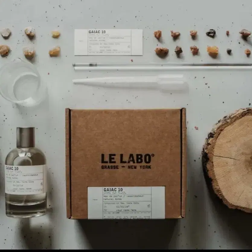 르라보 Le Labo 가이악 10