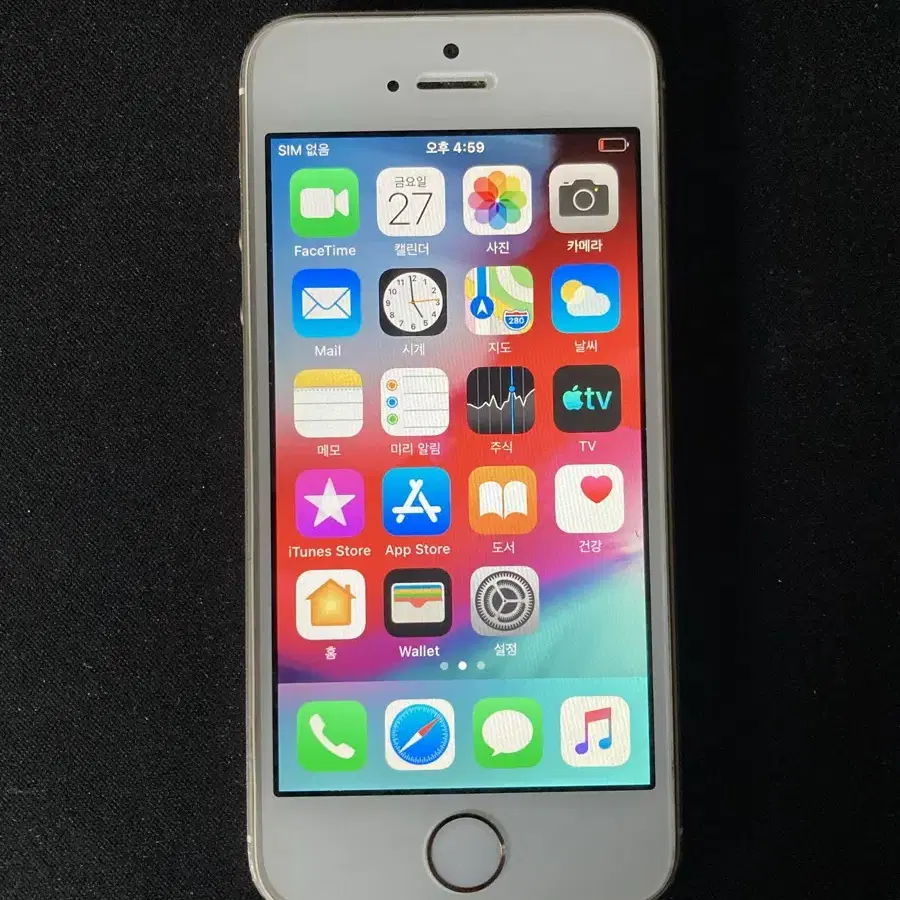 iPhone5s 16GB Gold  50050