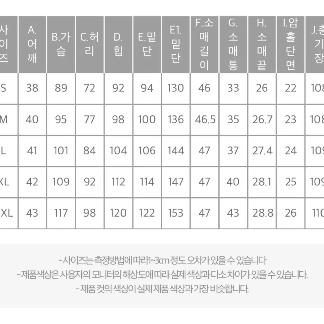 머메이드 트위드 원피스 | 하객룩 데이트룩 격식룩 m 55 66