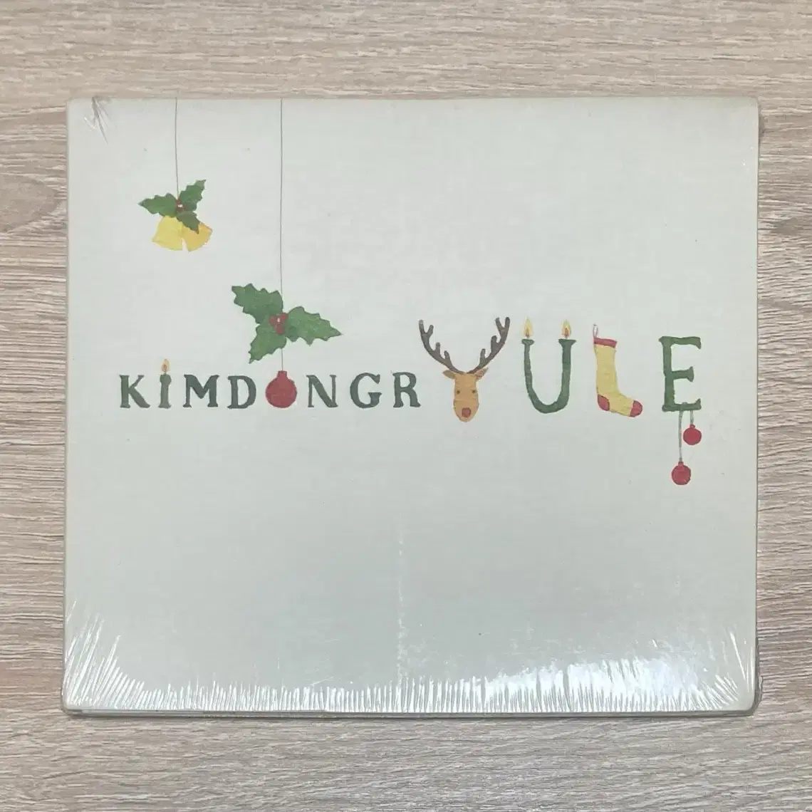 김동률 - kimdongrYULE 미개봉 CD 판매