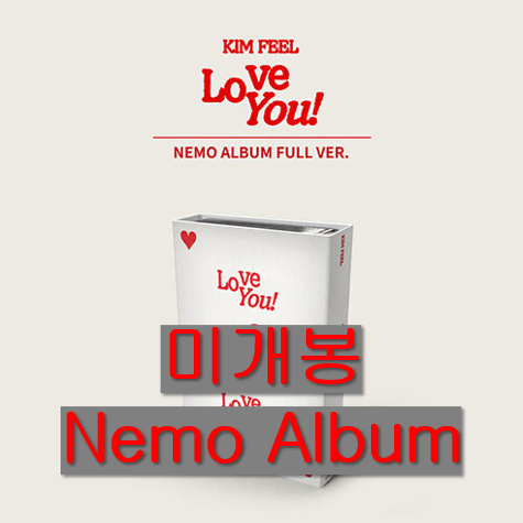 김필 - Love You! (미개봉, Nemo Album)